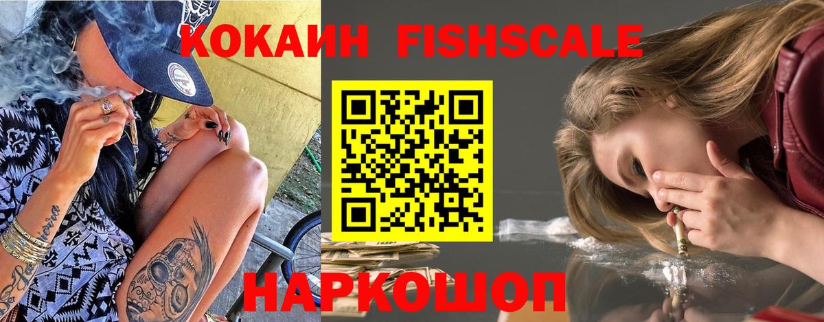 МАРИХУАНА  Экстази  Пугачёв  Меф МЯУ МЯУ   NBOMe  ГАШ  Вход с VPN  ГАШ  КОКАИН 