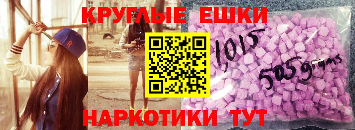 ЭКСТАЗИ Дубай Пугачёв