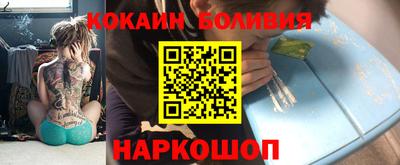 MDMA Premium VHQ Малгобек