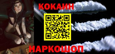 мефедрон мука Малоярославец