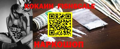MDMA Premium VHQ Малгобек