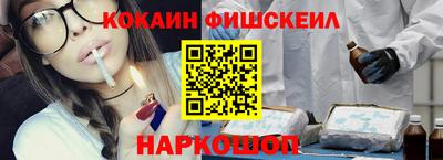тгк Мариинск