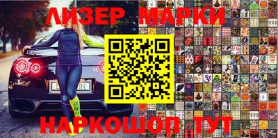 мефедрон мука Малоярославец
