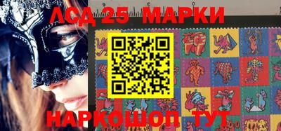 тгк Мариинск