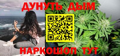MDMA Premium VHQ Малгобек