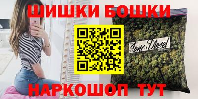 мефедрон мука Малоярославец