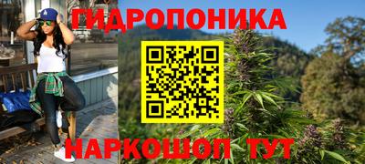 MDMA Premium VHQ Малгобек