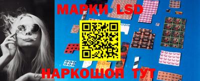 тгк Мариинск