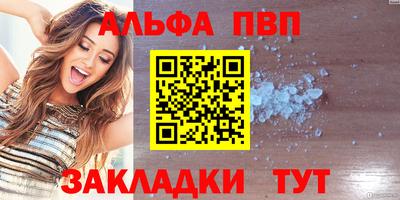 мефедрон мука Малоярославец