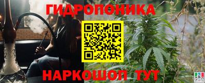 мефедрон мука Малоярославец