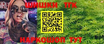 мефедрон мука Малоярославец