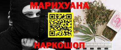 тгк Мариинск