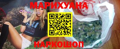 тгк Мариинск