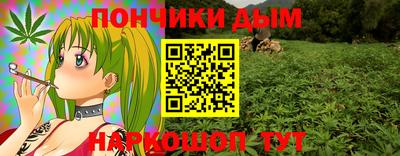 мефедрон мука Малоярославец