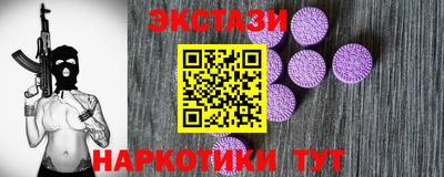 MDMA Premium VHQ Малгобек