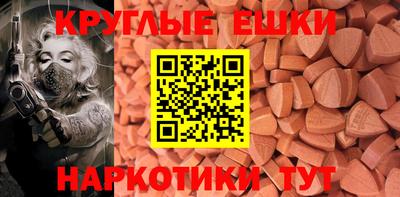тгк Мариинск