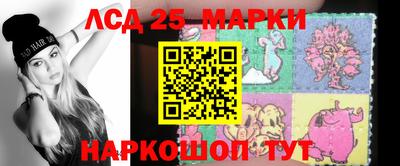 мефедрон мука Малоярославец
