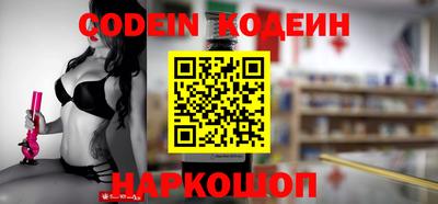 мефедрон мука Малоярославец