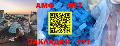 MDMA Premium VHQ Малгобек