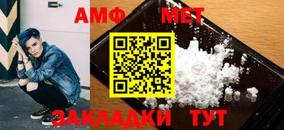 MDMA Premium VHQ Малгобек