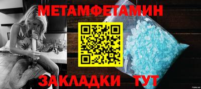 MDMA Premium VHQ Малгобек