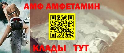 тгк Мариинск
