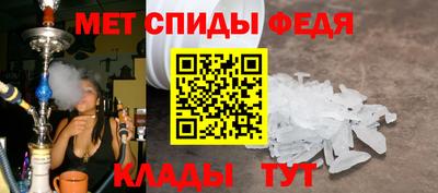 мефедрон мука Малоярославец