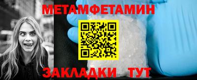 тгк Мариинск