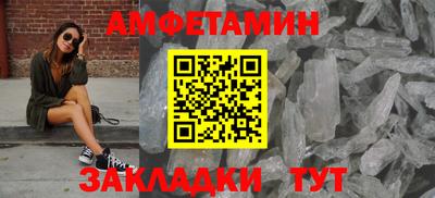 мефедрон мука Малоярославец