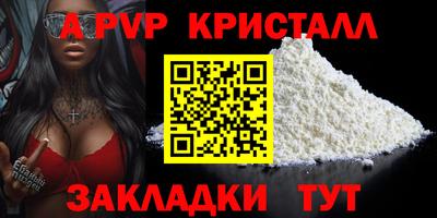 MDMA Premium VHQ Малгобек
