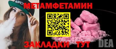 тгк Мариинск