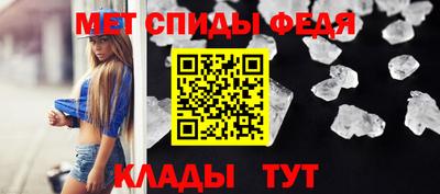 мефедрон мука Малоярославец