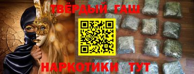 мефедрон мука Малоярославец