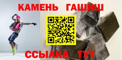 тгк Мариинск