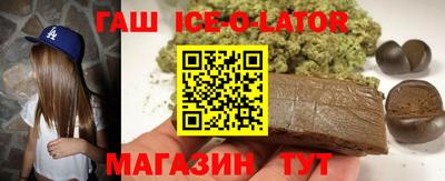 MDMA Premium VHQ Малгобек