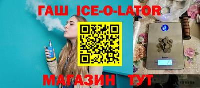 тгк Мариинск
