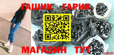 мефедрон мука Малоярославец