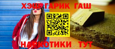 MDMA Premium VHQ Малгобек