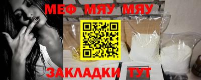 MDMA Premium VHQ Малгобек