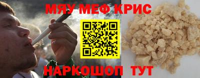 MDMA Premium VHQ Малгобек
