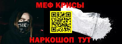 MDMA Premium VHQ Малгобек